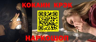 мяу мяу мука Бугуруслан