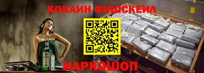 тгк Бузулук
