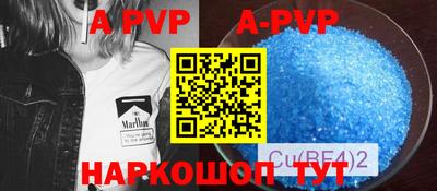 тгк Бузулук