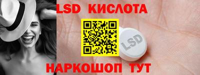тгк Бузулук
