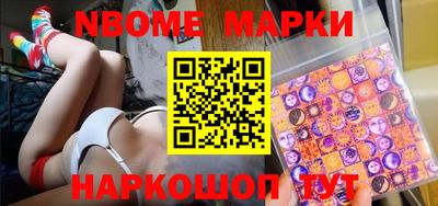 прущая мука Будённовск