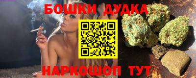 мяу мяу мука Бугуруслан