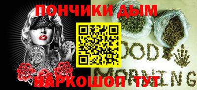 тгк Бузулук