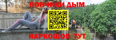 тгк Бузулук