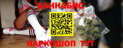 мяу мяу мука Бугуруслан