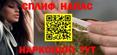 мяу мяу мука Бугуруслан