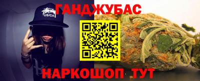 прущая мука Будённовск