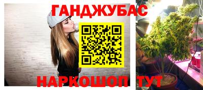 мяу мяу мука Бугуруслан