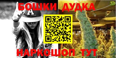 тгк Бузулук