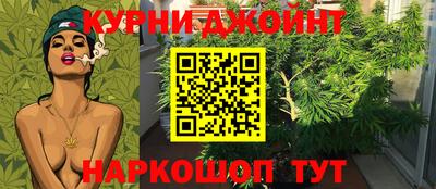 прущая мука Будённовск