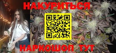 прущая мука Будённовск