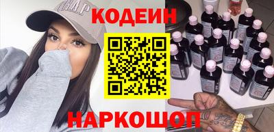 тгк Бузулук