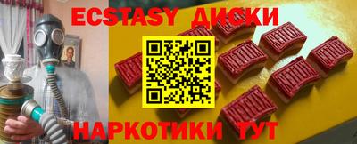 прущая мука Будённовск