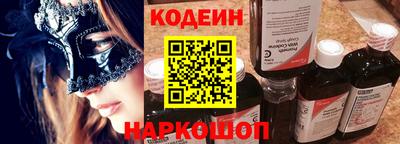 тгк Бузулук