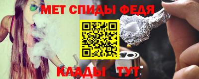 мяу мяу мука Бугуруслан