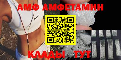 тгк Бузулук