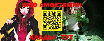 прущая мука Будённовск