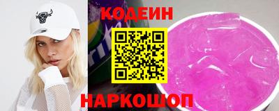 мяу мяу мука Бугуруслан