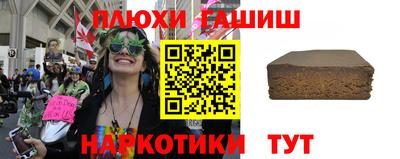 прущая мука Будённовск