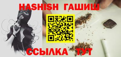 тгк Бузулук