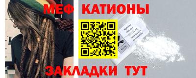 прущая мука Будённовск