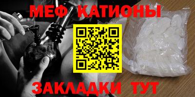 прущая мука Будённовск