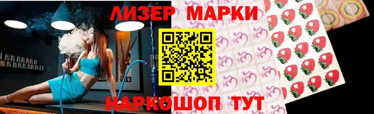 Можайск  мега зеркало  Вход с VPN  Лсд 25 экстази ecstasy  LSD-25 экстази 